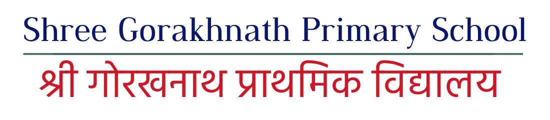 gorakhanath